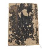 19th C. JAPANESE ALMANAC