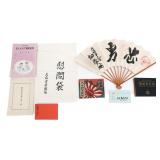 JAPANESE MILITARY SONG BOOK, NAVY MEMOIR, & FAN