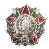 WWII SOVIET ORDER OF ALEXANDER NEVSKY TYPE 3