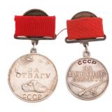 WWII EARLY SOVIET SILVER ORDERS OF COURAGE & MERIT