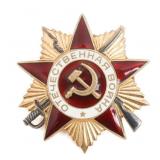 COLD WAR SOVIET SILVER PATRIOTIC WAR 1st CLASS