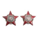 WWII - COLD WAR SOVIET ORDER OF THE RED STAR