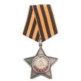 WWII SOVIET SILVER ORDER OF GLORY 2nd CLASS TYPE 3