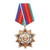 COLD WAR SOVIET SILVER ORDER OF FRIENDSHIP