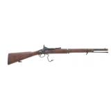 BRITISH SNIDER ENFIELD MARK III* ARTILLERY CARBINE