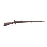 JAPANESE KOISHIKAWA TYPE 38 6.5 CALIBER RIFLE