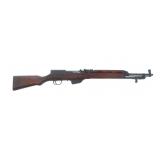 ALBANIAN UM GRAMSH TYPE 56-1 7.62x39mm RIFLE