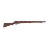 WWII JAPANESE KOKURA TYPE 99 7.7mm ARISAKA RIFLE