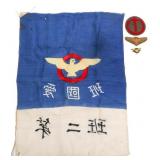 WWII IMPERIAL JAPANESE PARATROOPER WINGS & FLAG