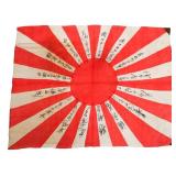 WWII IMPERIAL JAPANESE RISING SUN FLAG WITH KANJI
