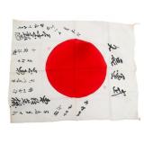 WWII IMPERIAL JAPANESE YOSEGAKI HINOMARU FLAG