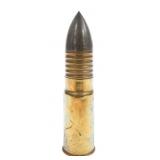 WWII IMPERIAL JAPANESE NAVY 47mm HOTCHKISS ROUND