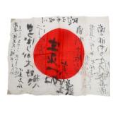 WWII IMPERIAL JAPANESE YOSEGAKI HINOMARU FLAG
