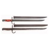 WWII IMPERIAL JAPANESE TYPE 30 BAYONETS