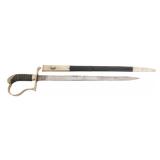 IMPERIAL GERMAN PRUSSIAN POLICE SHORT SWORD