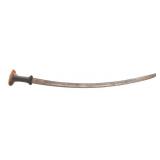 ETHIOPIAN GURADE SWORD