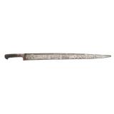19th C. INDIAN PESH-KABZ DAGGER