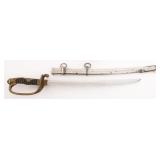 WWII JAPANESE POLICE TYPE 19 KYU-GUNTO SHORT SWORD