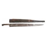 19th C. INDIAN PESH-KABZ DAGGER