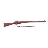 WWII RUSSIAN IZHEVSK MODEL 91/30 7.62x54mmR RIFLE