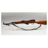 Norinco SKS 7.62 Semi Auto Rifle with Bayonet