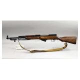 Russian 1952r SKS-45 Semi Auto Rifle with Bayonet