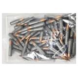 80 Rds 7.62x39mm 124gr. FMJ Steel Case Ammo