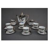 Japanese Demitasse Dragon Ware 15pc. Tea Set