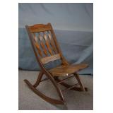 Folding Oak Rocking Chair