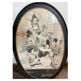Vintage Oriental Print in Shadowbox 20ï¿½ x 32ï¿½