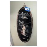 Oval Asian Wall Decor