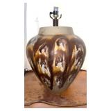 Mid-century modern table lamp, untested 14ï¿½ x 18ï¿½