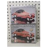 1939 Mercedes 540-K 1/48 Model Kits (2)