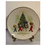 Moppets "Happy Merry Christmas Tree" 1973 GORHAM