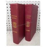 Michigan Manual 1971-72 & 1963-64