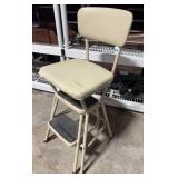 Cosco Kitchen Stool
