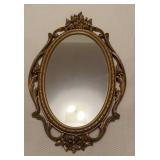 MCM Syroco Wall Mirror 17x29