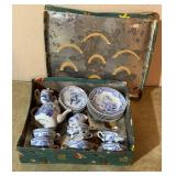 Blue & White Miniature Child