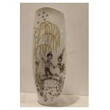 Rosenthal Studio Line The Lovers Vase