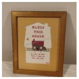 Vintage Religious Cross Stitch Art 8x10