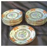 Asian motif hand painted desert plates. 7ins. 11