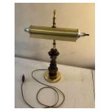 Brass and Wood Piano/Desk Lamp