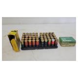 (67) rounds of 12 ga