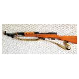 Norinco 762