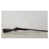 Unmarked single shot shotgun