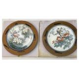 2pc Imperial Jingdezhen Porcelain Collector Plates