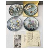 4pc Imperial Jingdezhen Porcelain Collector Plates