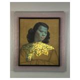 Tretchikoff Art: The Chinese Girl - The Green Lady