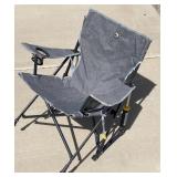 Kickback Folding Shock Absorbing Rocking Chair