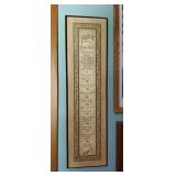 House Rules decorative sign